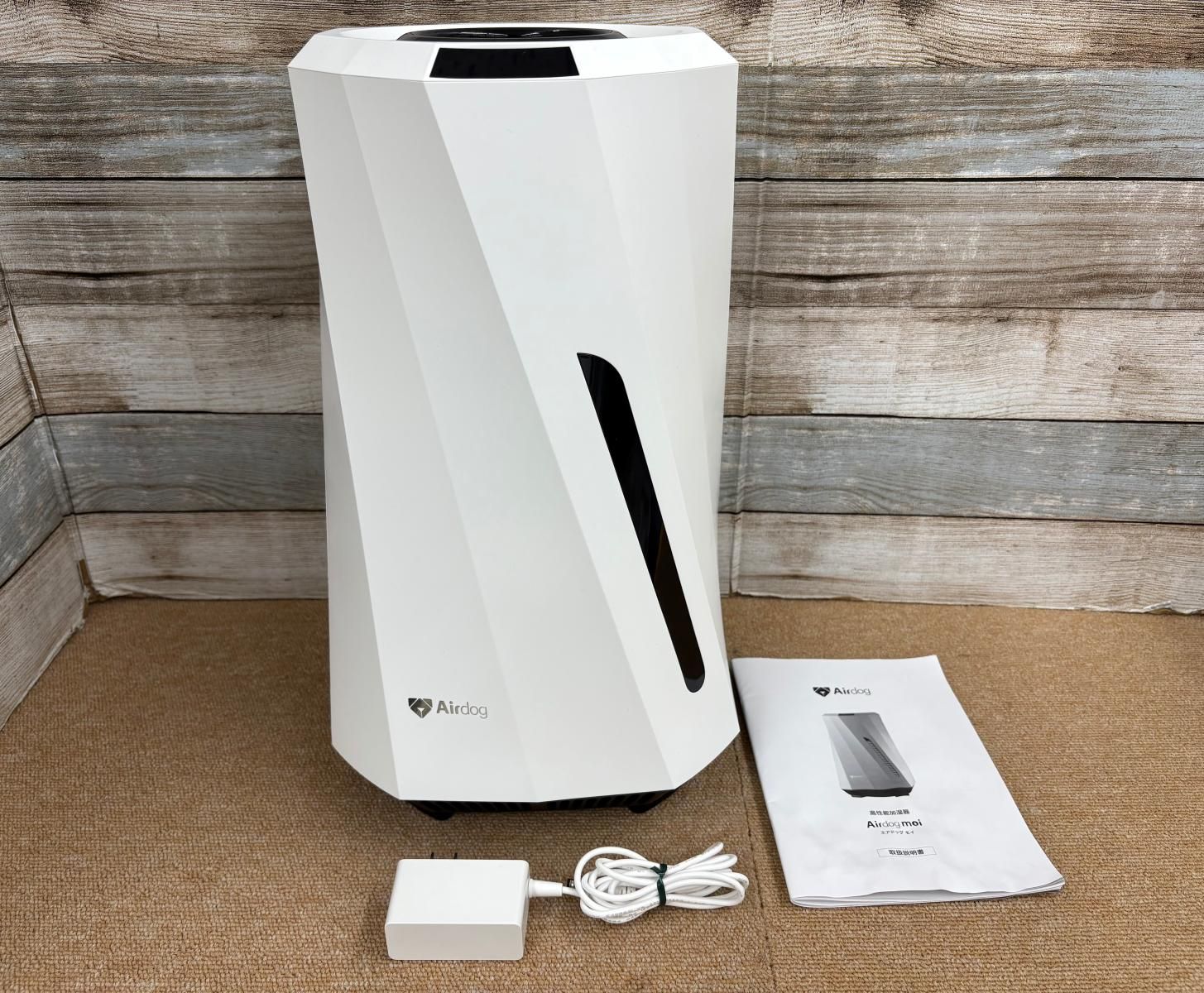 【あら】Airdog moi 加湿器 モデルH5 中古 Airdog moi 加湿器 中古 Airdog moi 加湿器 モデルH5 中古 Airdog