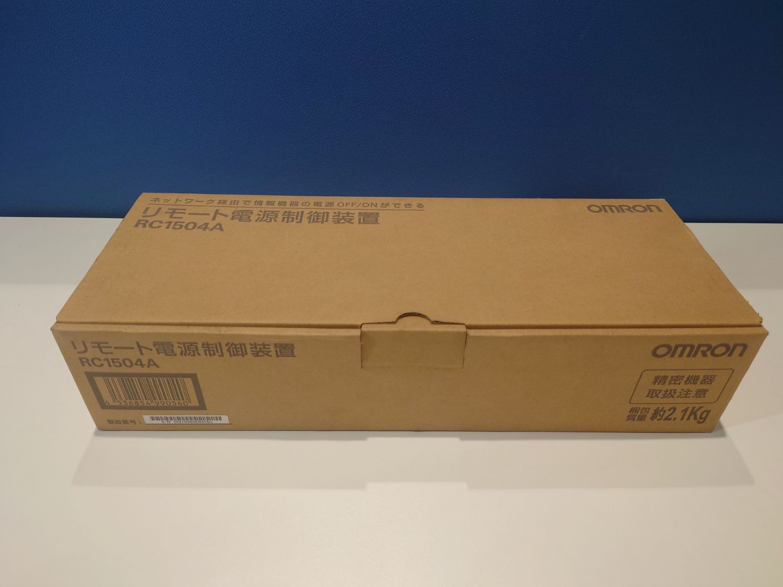 未使用「RC1504A リモート電源制御装置」オムロン 未使用「RC1504A リモート電源制御装置」オムロン