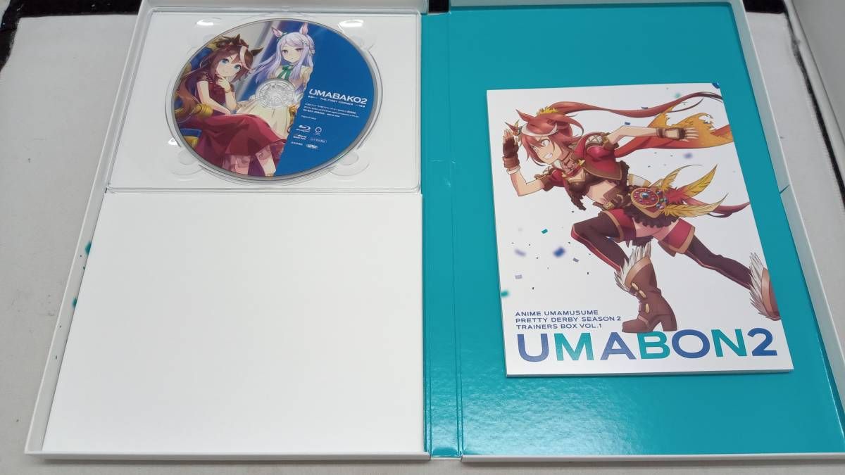 ウマ箱2 vol.1-2セット Amazon.co.jp: 【Amazon.co.jp限定】『ウマ箱2』第1コーナー