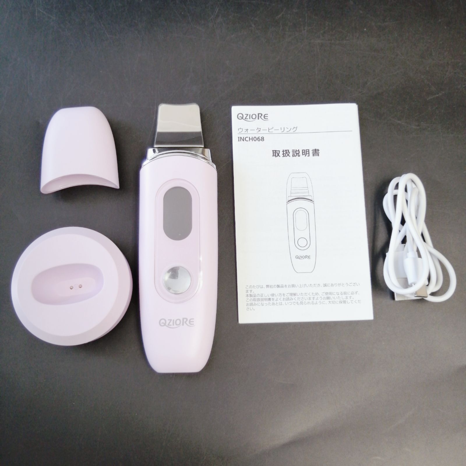 訳あり】☆Q-ZIORE ウォーターピーリング パープル INCH068 IPX7