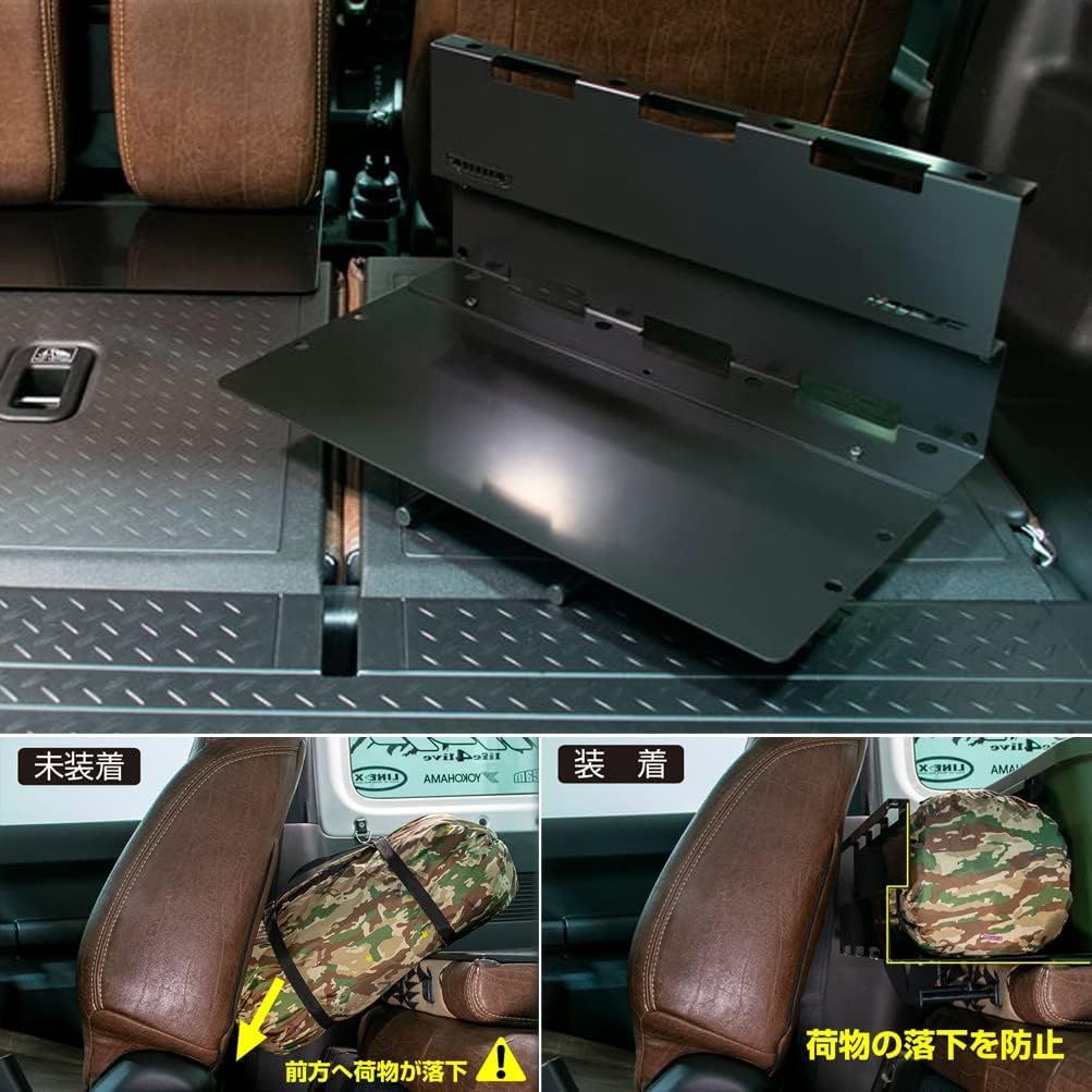 ジムニーシエラ