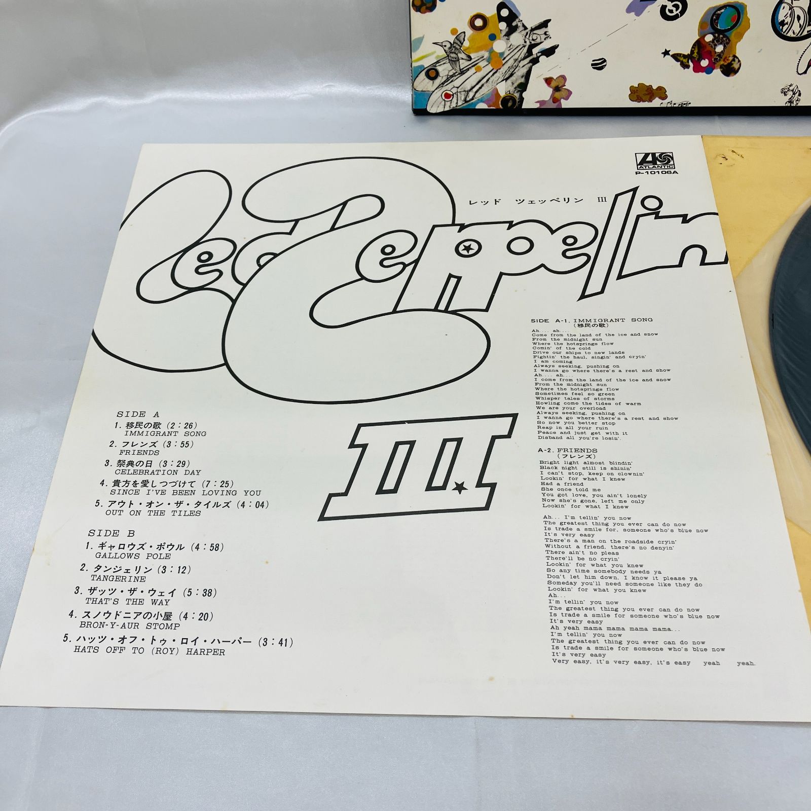 LED ZEPPELIN レッドツェッペリン　ブート　レコード Led Zeppelin レッド・ツェッペリン/Tokyo,Japan 10.2.1972