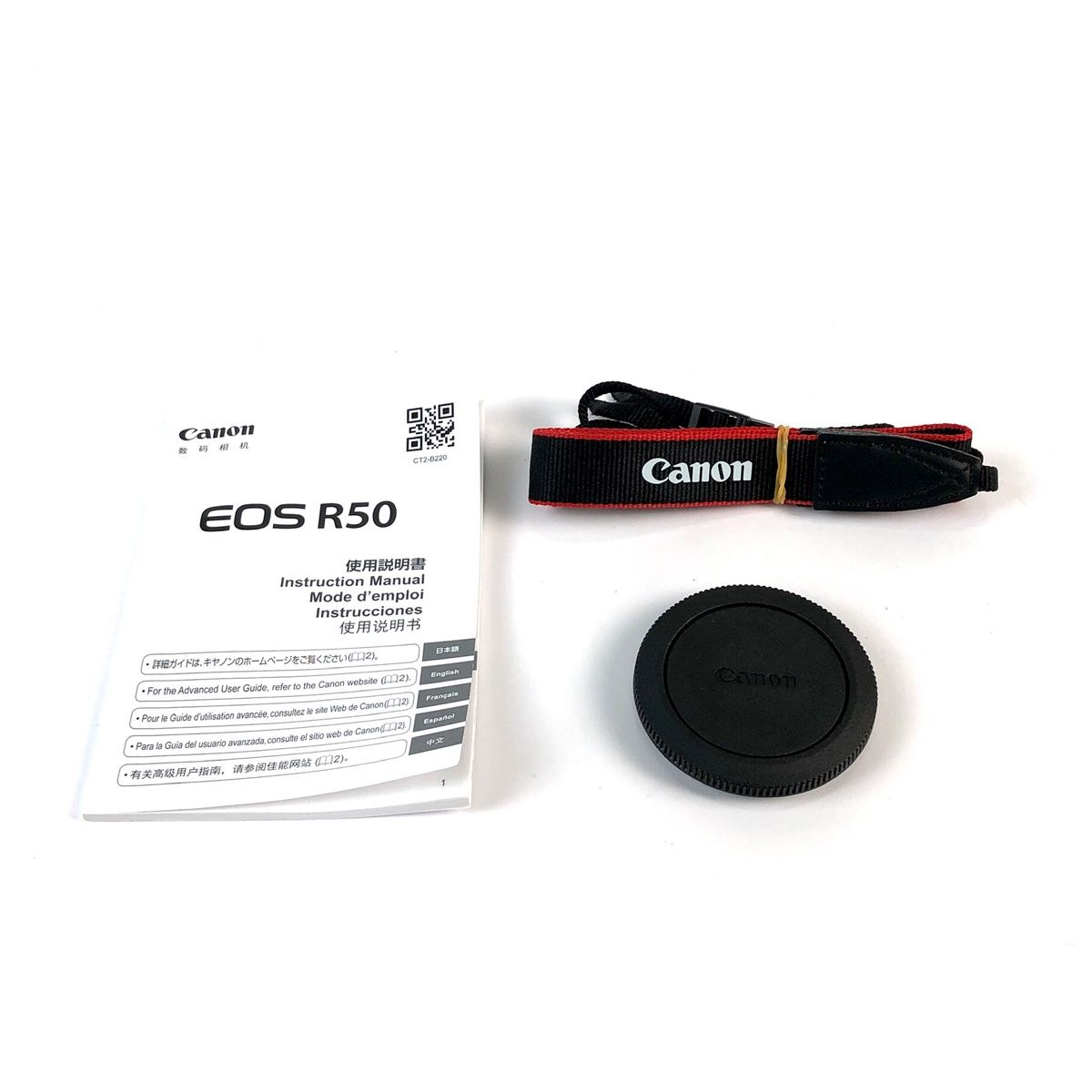キヤノン Canon EOS R50 ボディ ブラック デジタル ミラーレス 一眼 