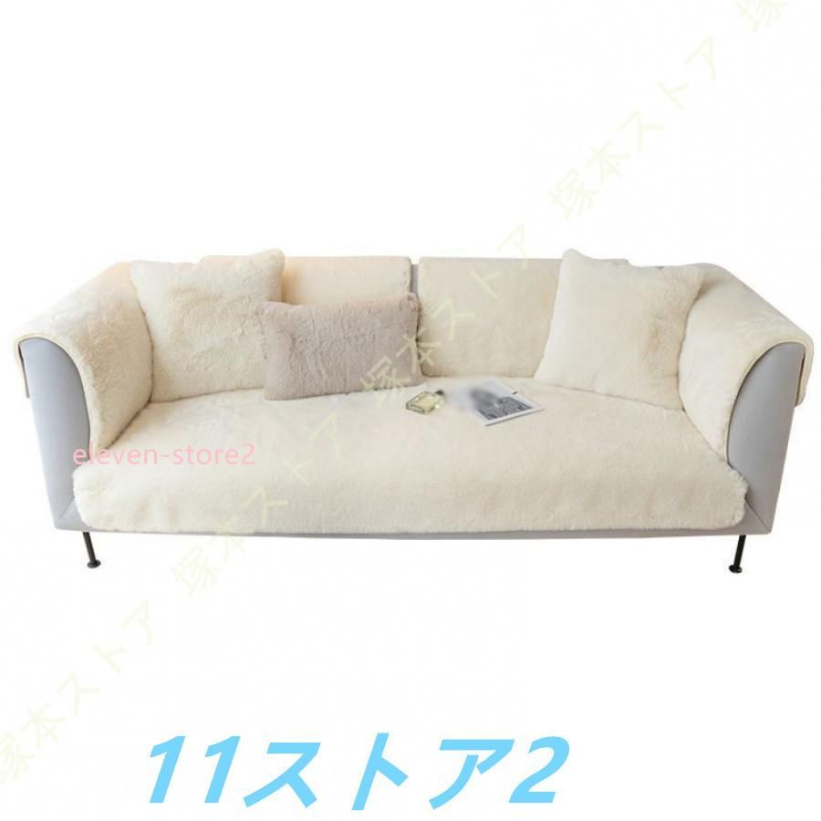 2人掛け