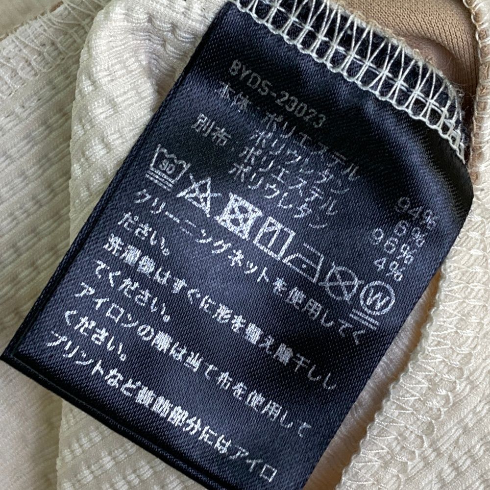 サイズ XS 8YARDS ハチヤーズ モデル ノースリーブワンピース シアサッカー ベージュ系 240101530172 ゴルフウェア レディース ストスト WWW_NOITHATQUANGTHANH_NET