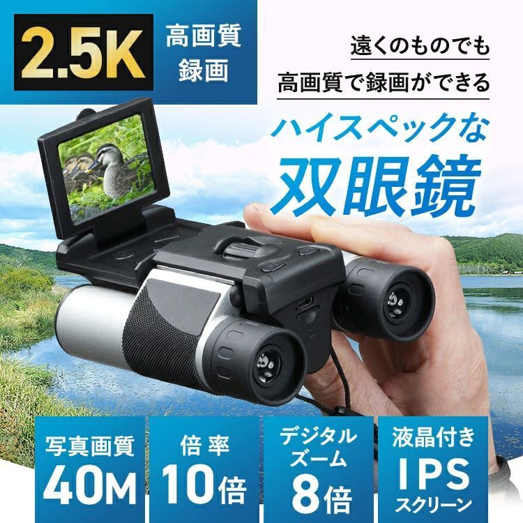 ズイコーMCマイクロ20mmF3.5マイクロスコープKマウントアダプター