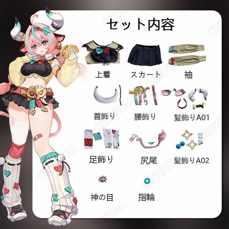 大人 子供
