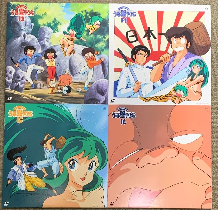 うる星やつらDVD BOX Vol.1〜25TVシリーズ完全収録版 Amazon.co.jp: うる星やつら DVD BOX 1(完全生産限定版) [DVD