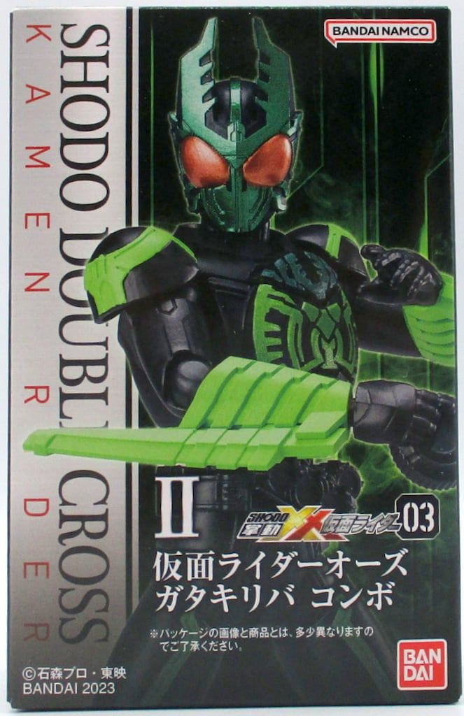 仮面ライダーオーズガタキリバコンボ バンダイ Amazon.co.jp: S.H.Figuarts（真骨彫製法） 仮面ライダーオーズ