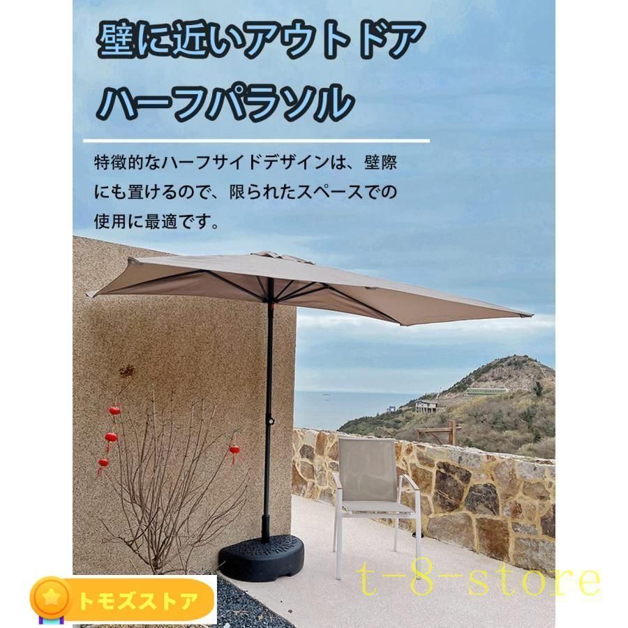 サイズ