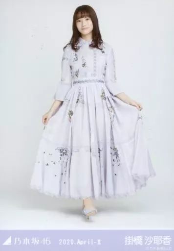 中古】生写真(坂道シリーズ) 掛橋沙耶香/全身・スペシャル衣装25