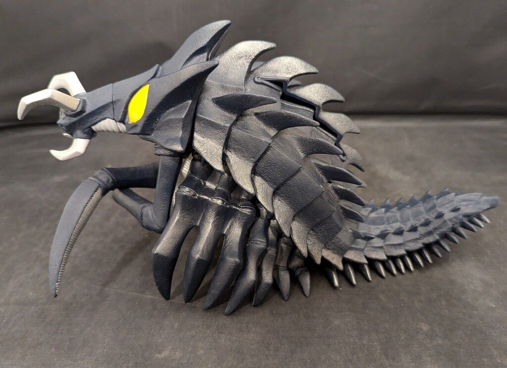 バンダイ ウルトラ怪獣シリーズEX/サーガ ウルトラマンサーガ ハイパー