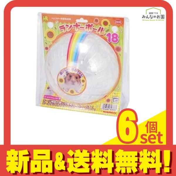 1個入