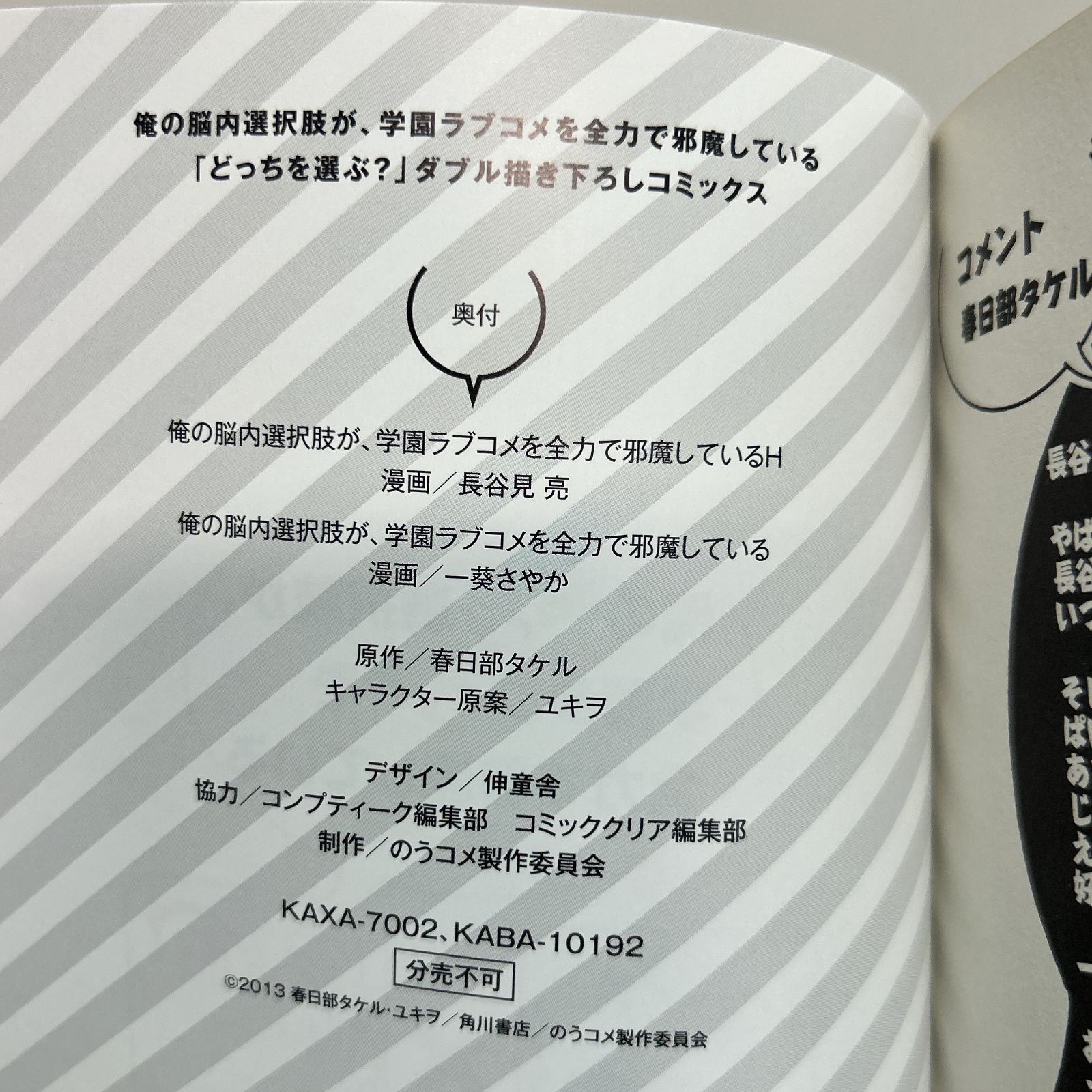 全5巻