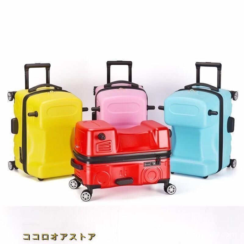 遊べる キャリーケース