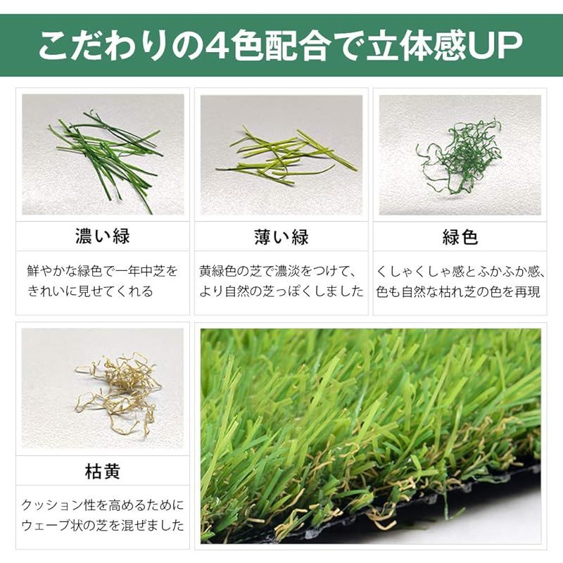 U字ピン