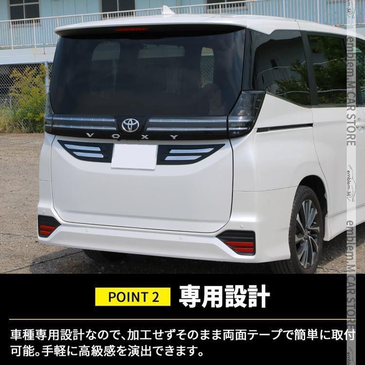 TOYOTA 社外品