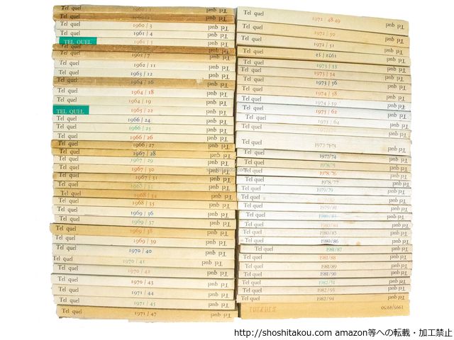 (雑誌)TEL QUEL　テル・ケル 創刊号-終刊号(94号)内66冊　+　後継誌L'Infini「TEL QUEL」号　計67冊/ソレルス/Editions du Seuil*38834