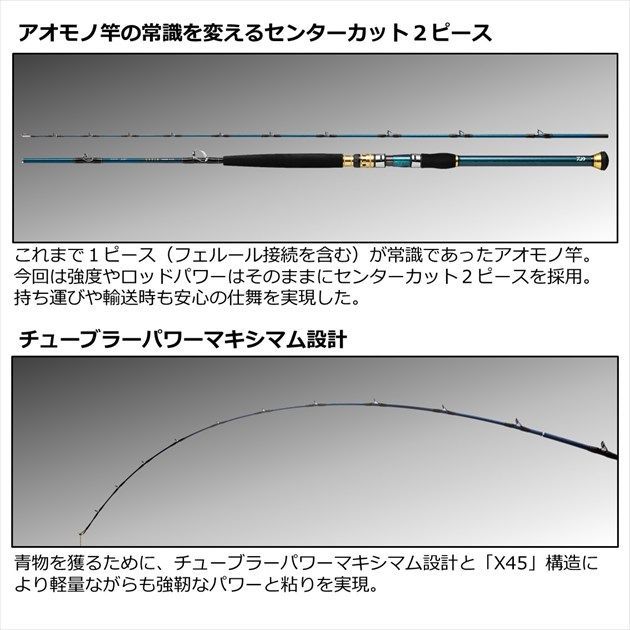ゴウイン アオモノ M-235.Q - メルカリ ゴウイン アオモノ M-235.Q - メルカリ