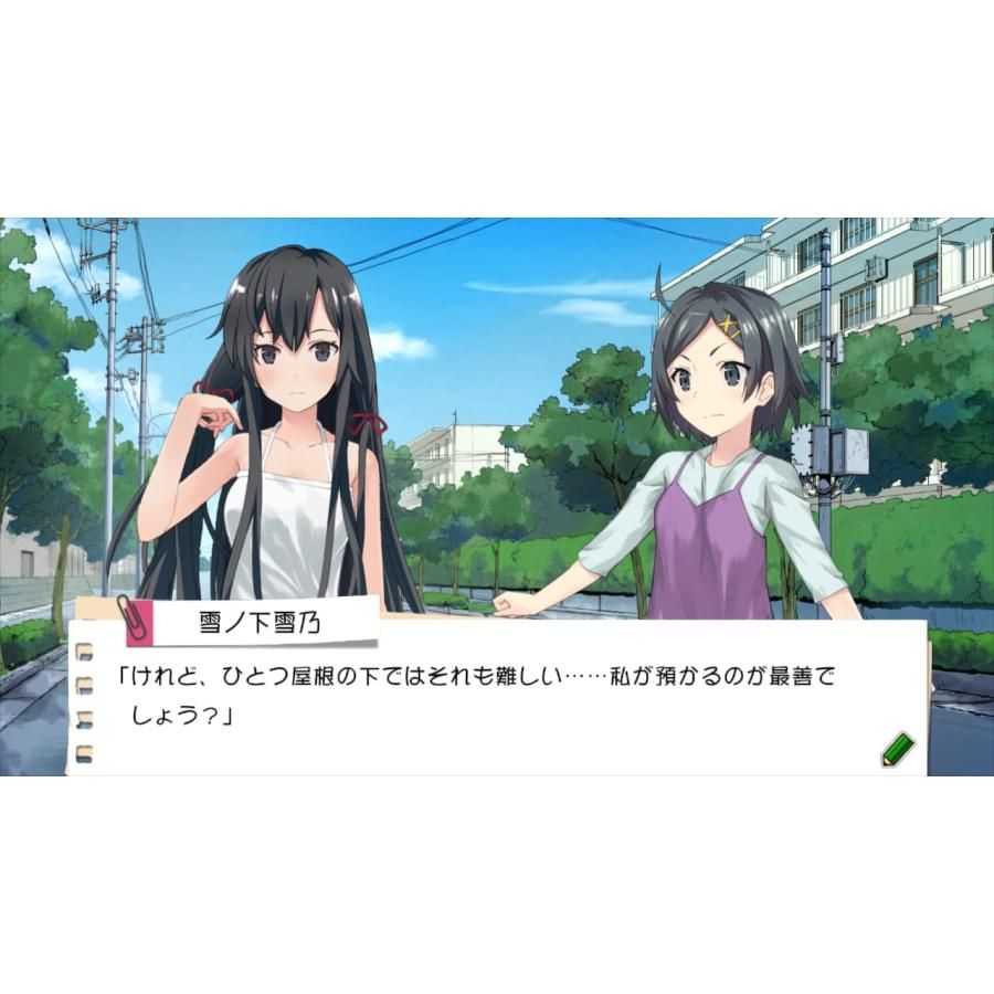 やはりゲームでも俺の青春ラブコメはまちがっている。&続 おまとめ