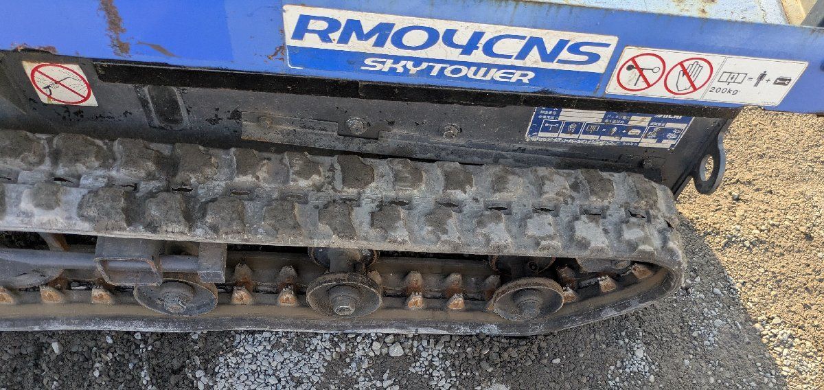 鹿児島発 アイチ 高所作業車 RM04C1NS 作業高さ3.6m