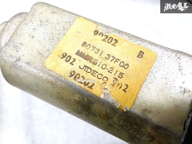 ☆未使用!☆S13 シルビア 純正 ノーマル ウィンドウレギュレーター