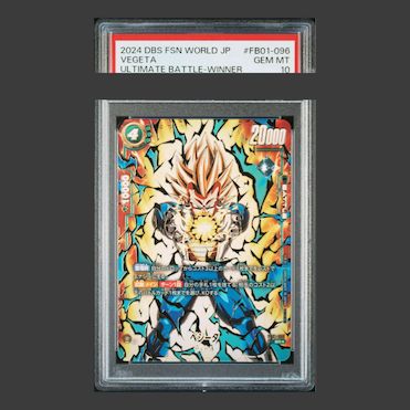 【PSA10】ベジータ パラレル FB01-096 アルティメットバトル記念品 PROMO FB01-096