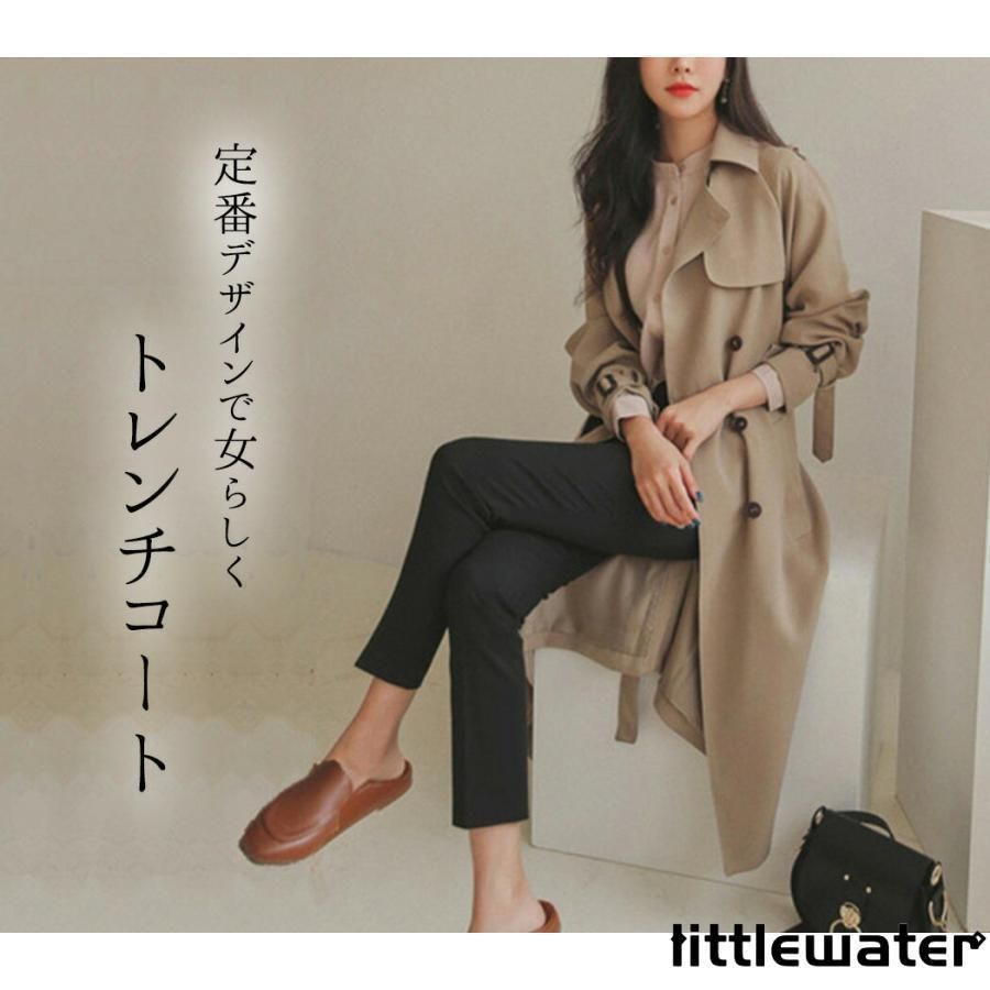 ゆったり 羽織