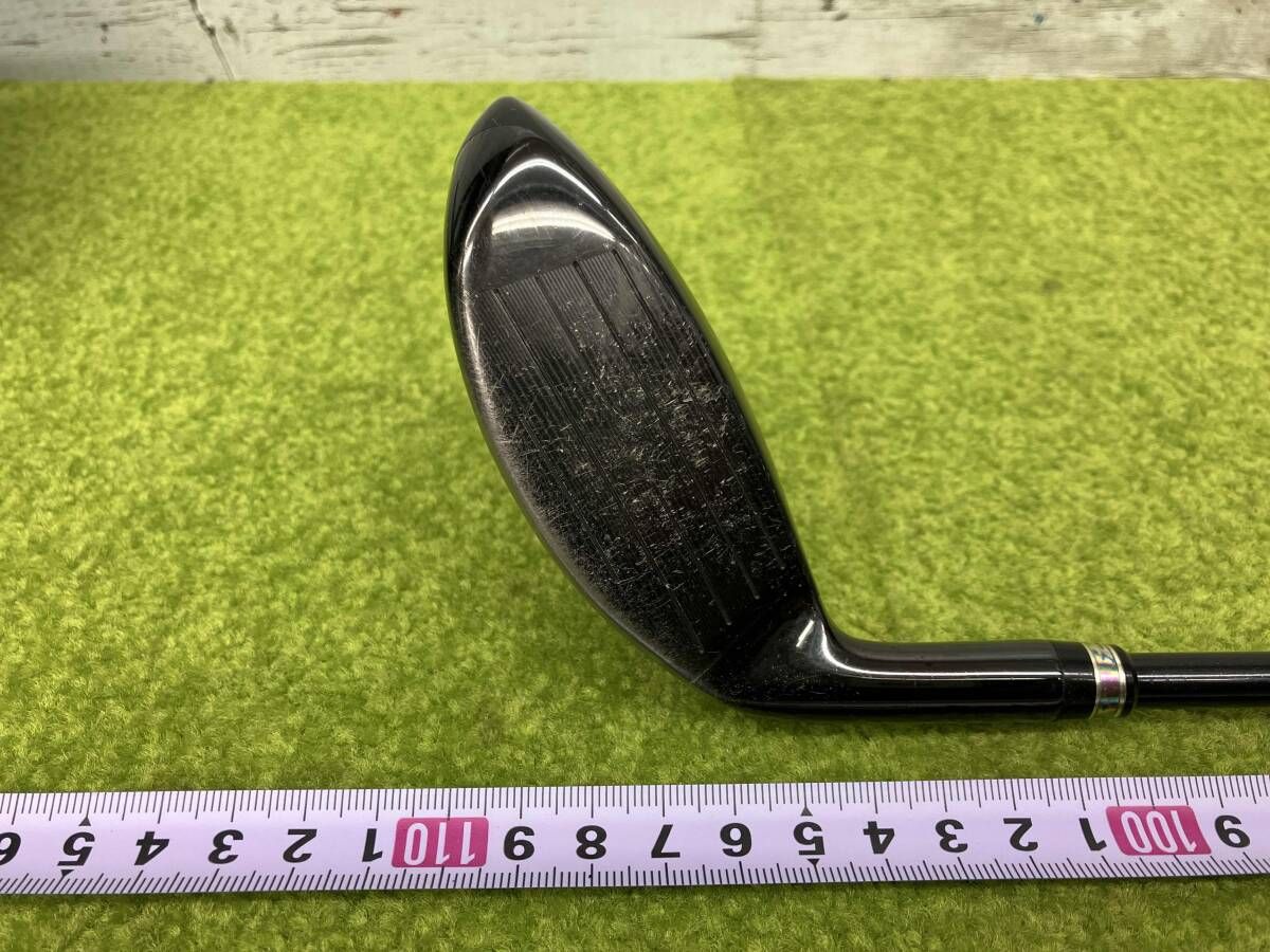 ユーティリティ