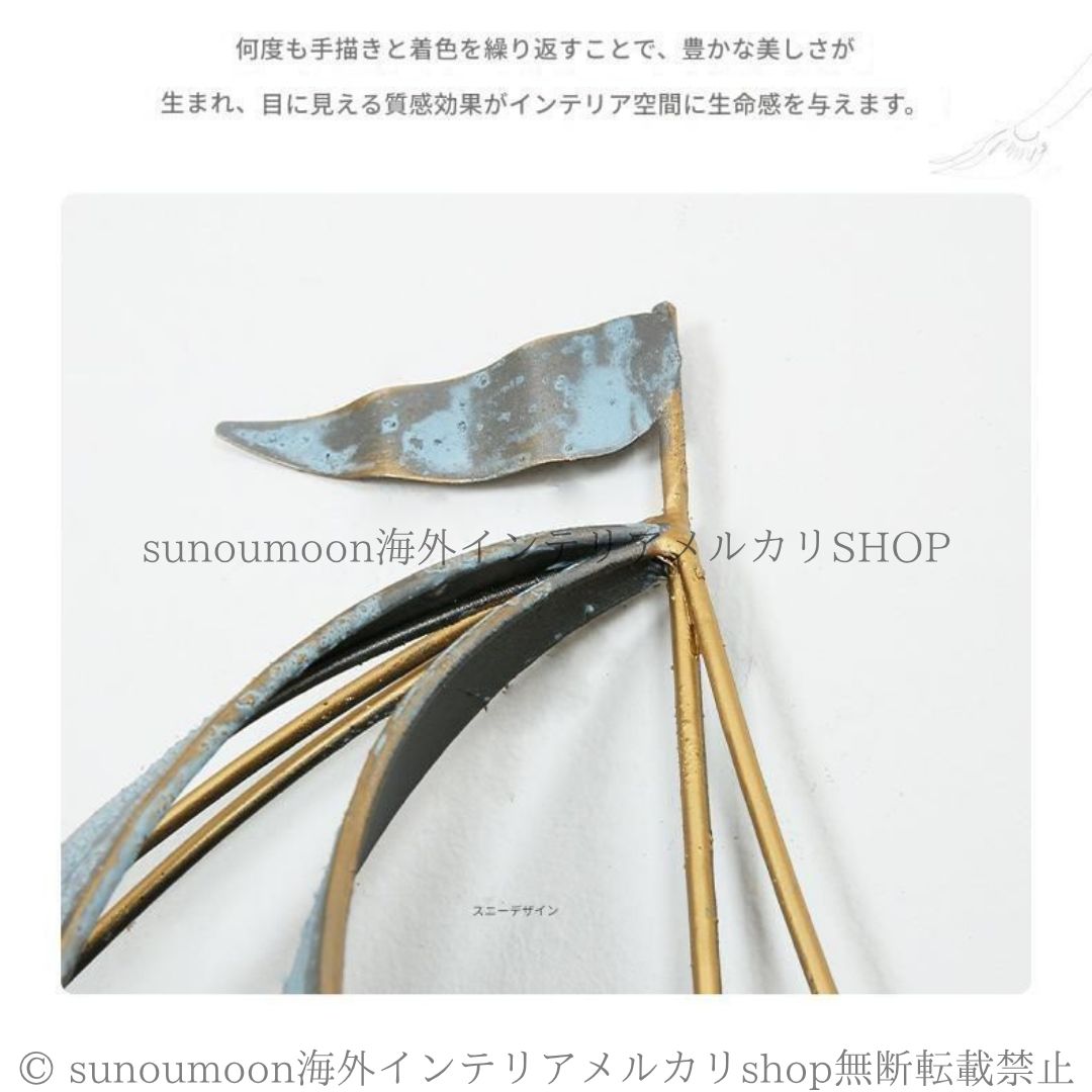 ヴィンテージショップ購入 ステンドグラス 壁掛けインテリア ヨットと