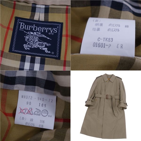 極美品 Vintage バーバリー Burberrys コート シングル トレンチコート ライダーコート ライナー付き アウター メンズ  90-165(S相当) カーキベージュ - メルカリ