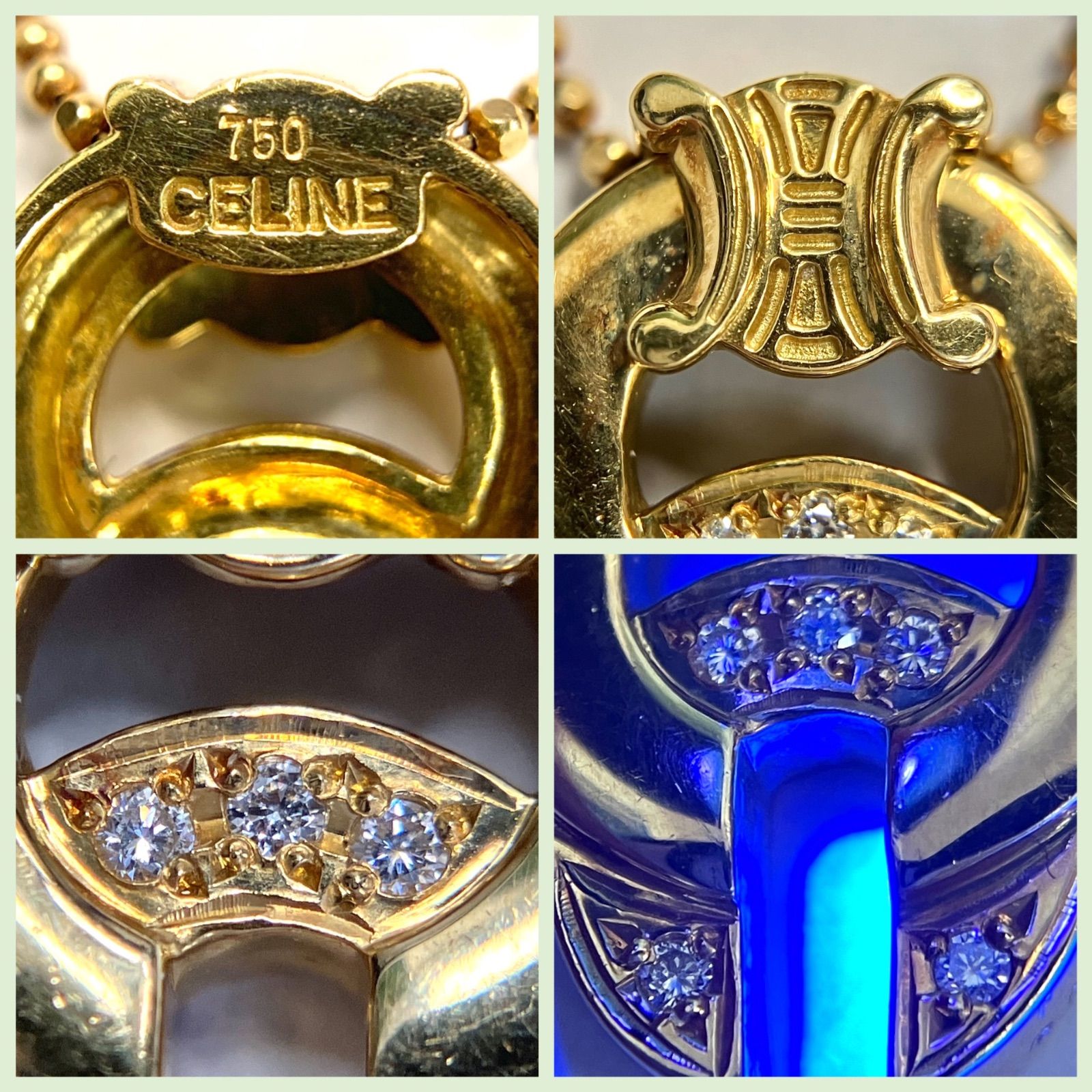 【上美品⭐️ CELINEネックレス】 セリーヌデザインチャーム　 ゴールド+ダイヤモンド　 使用貴金属 750/K18     5個のダイヤモンド0.05     1個のルビー0.02 （AYA）