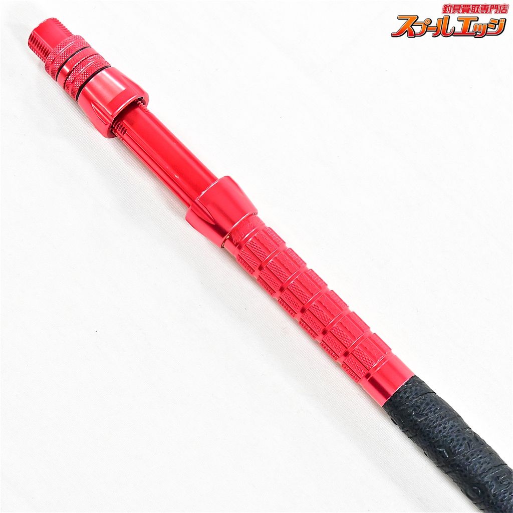 アリゲーター　ビーダンサー250 アリゲーター ビーダンサー 250 : ネオネットマリンYahoo!店