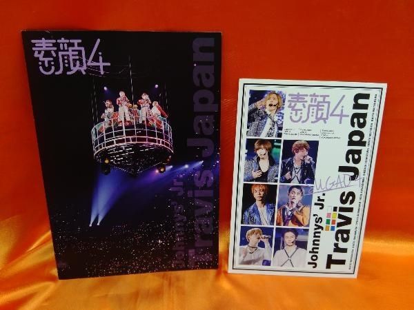 DVD 素顔4 Travis Japan盤(ジャニーズアイランドストア限定