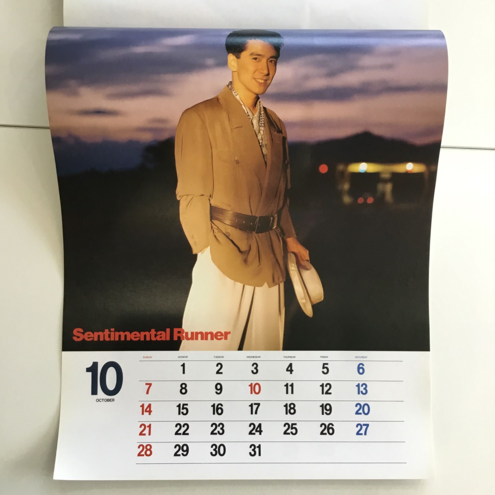 錦織一清 1990年カレンダー＆ダイアリーノートセット（Duet特別編集