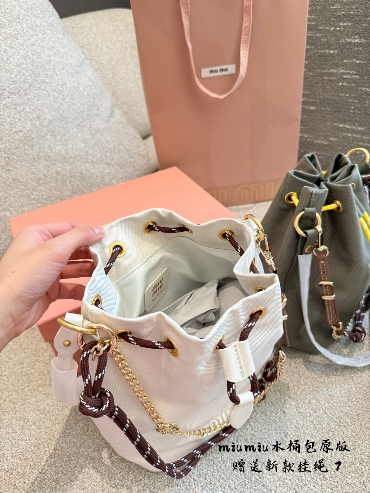 今日特価】Miu Miu New Canvas Mini Bucket Bag - ミュウミュウ