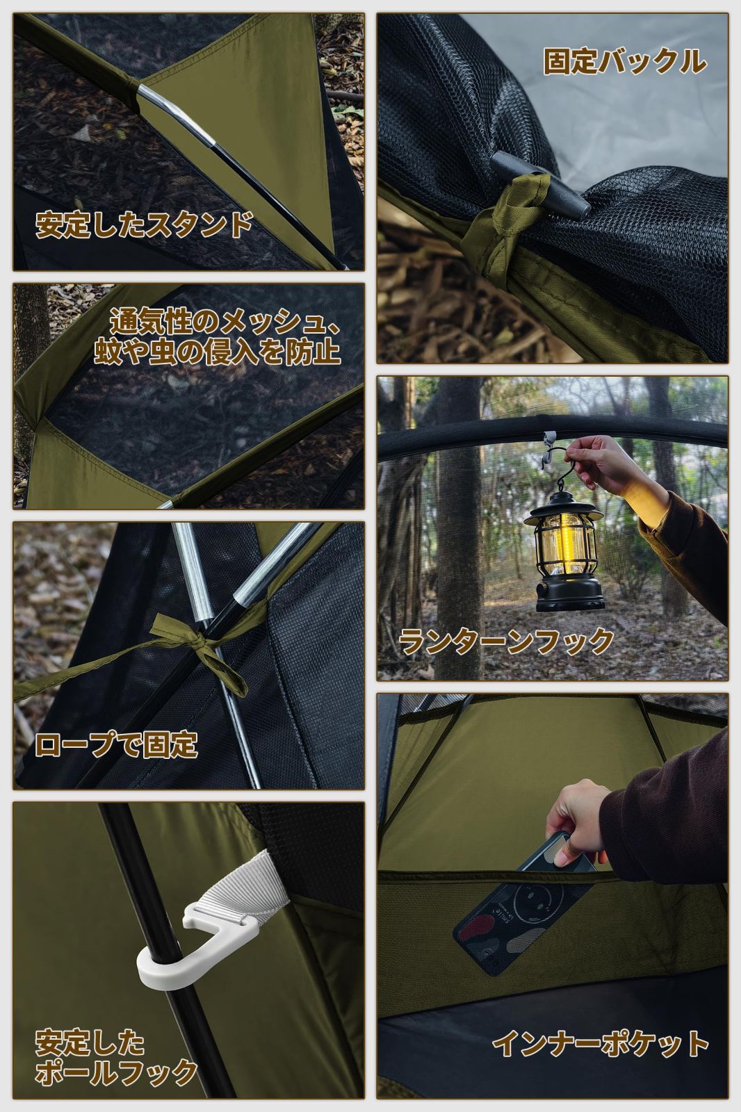 DesertFoxテント コット テント 1人用 ソロテント 4000mm耐水圧