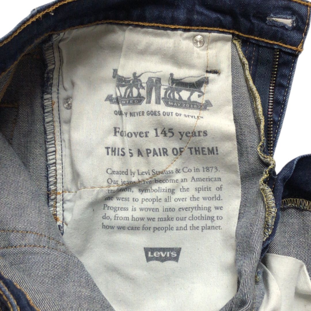 中古品】Levi's リーバイス 510 スキニーフィット デニム パンツ