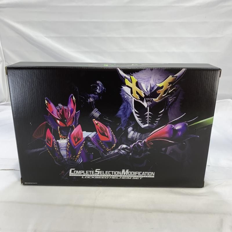 BANDAI