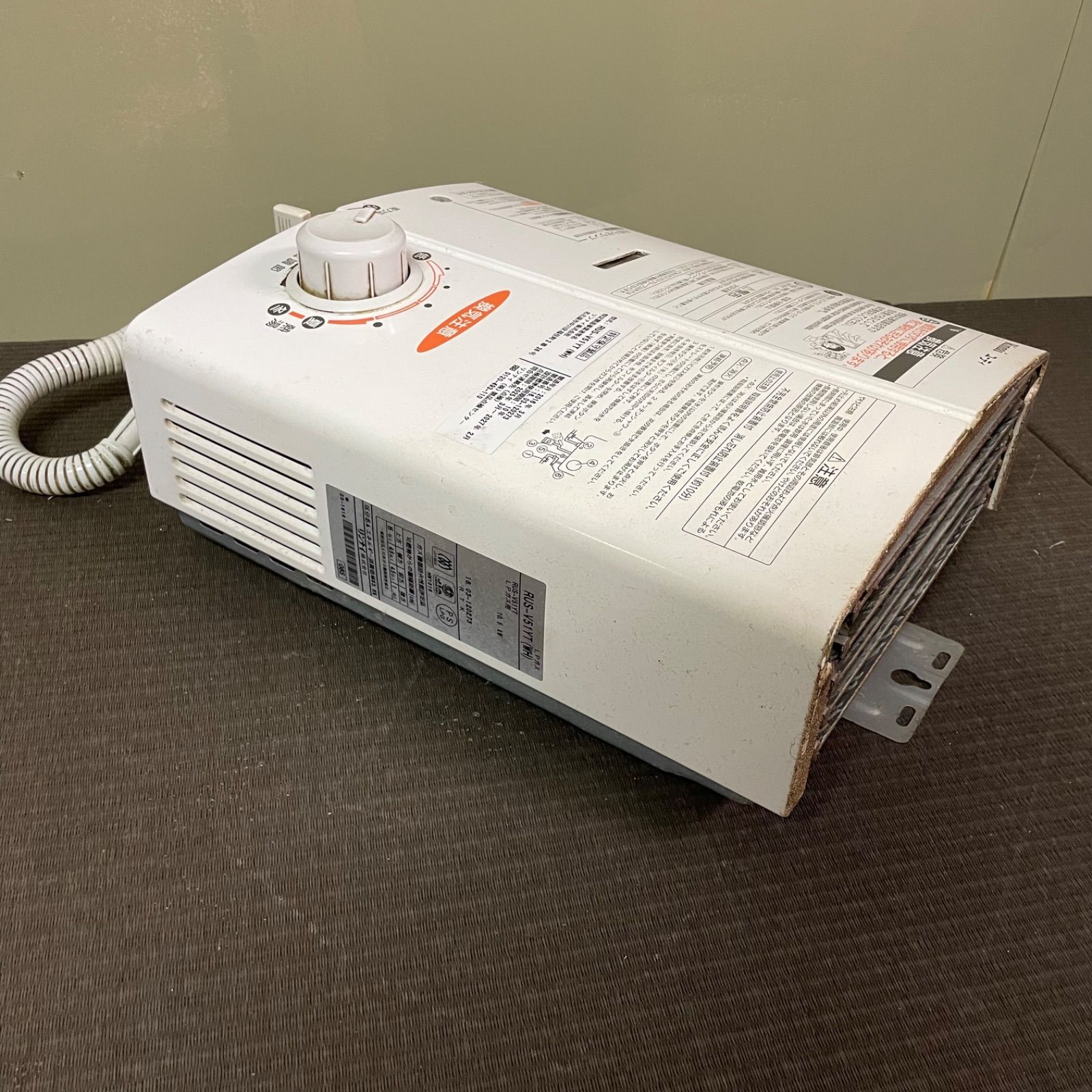 ♭ Rinnai リンナイ ガス 瞬間湯沸かし器 LPガス 給湯器 RUS