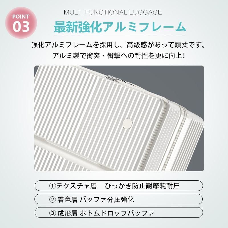 大容量 多収納ポケット