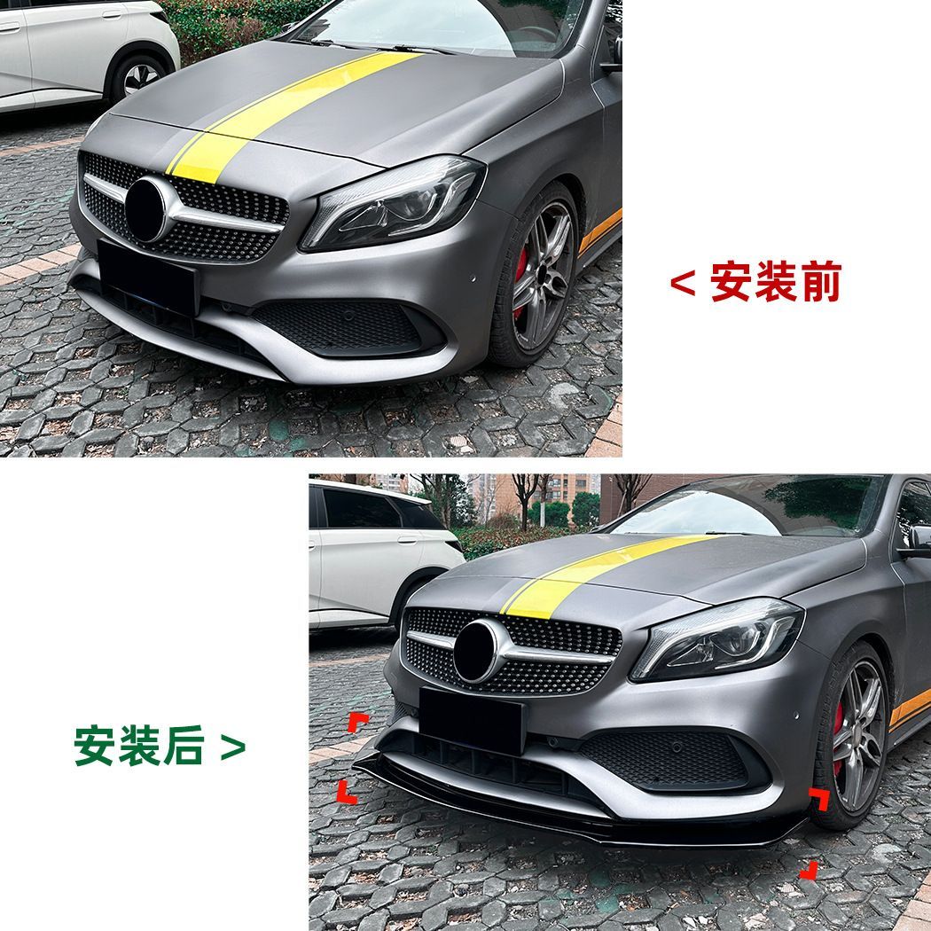 カーボン調 外装カスタムエアロパーツ