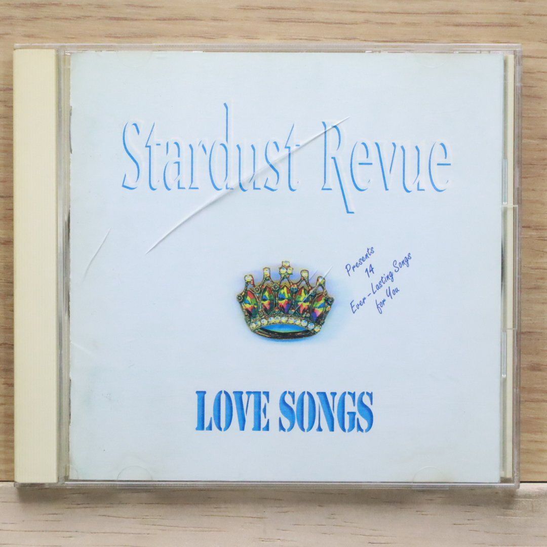 Stardust Revue CD まとめ売り 11枚 Amazon.co.jp: B ！【スターダストレビュー】 CD まとめて 11枚