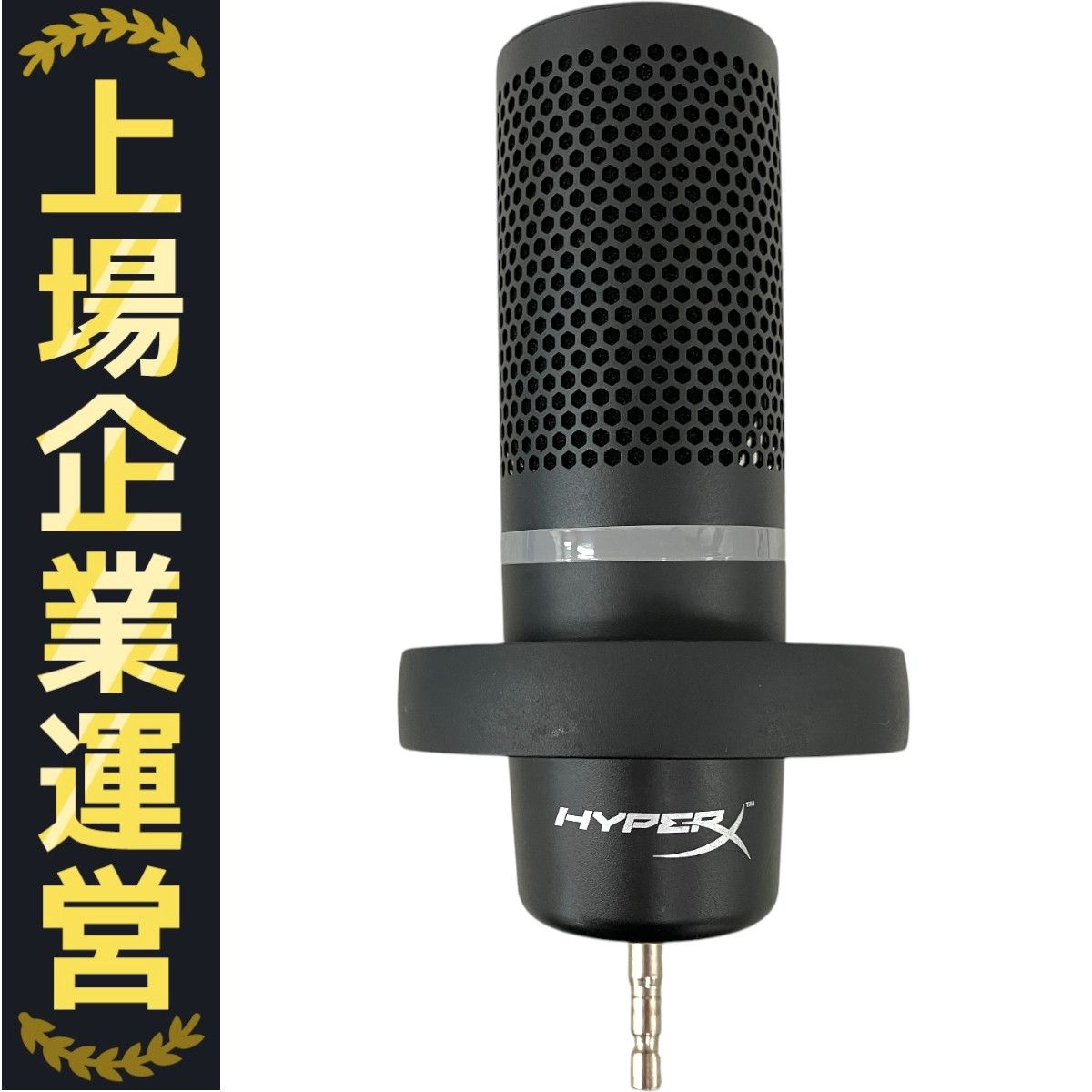 HyperX DUOCAST コンデンサーマイク 楽天市場】HyperX DuoCast USB マイクロフォン ブラック 4P5E2AA