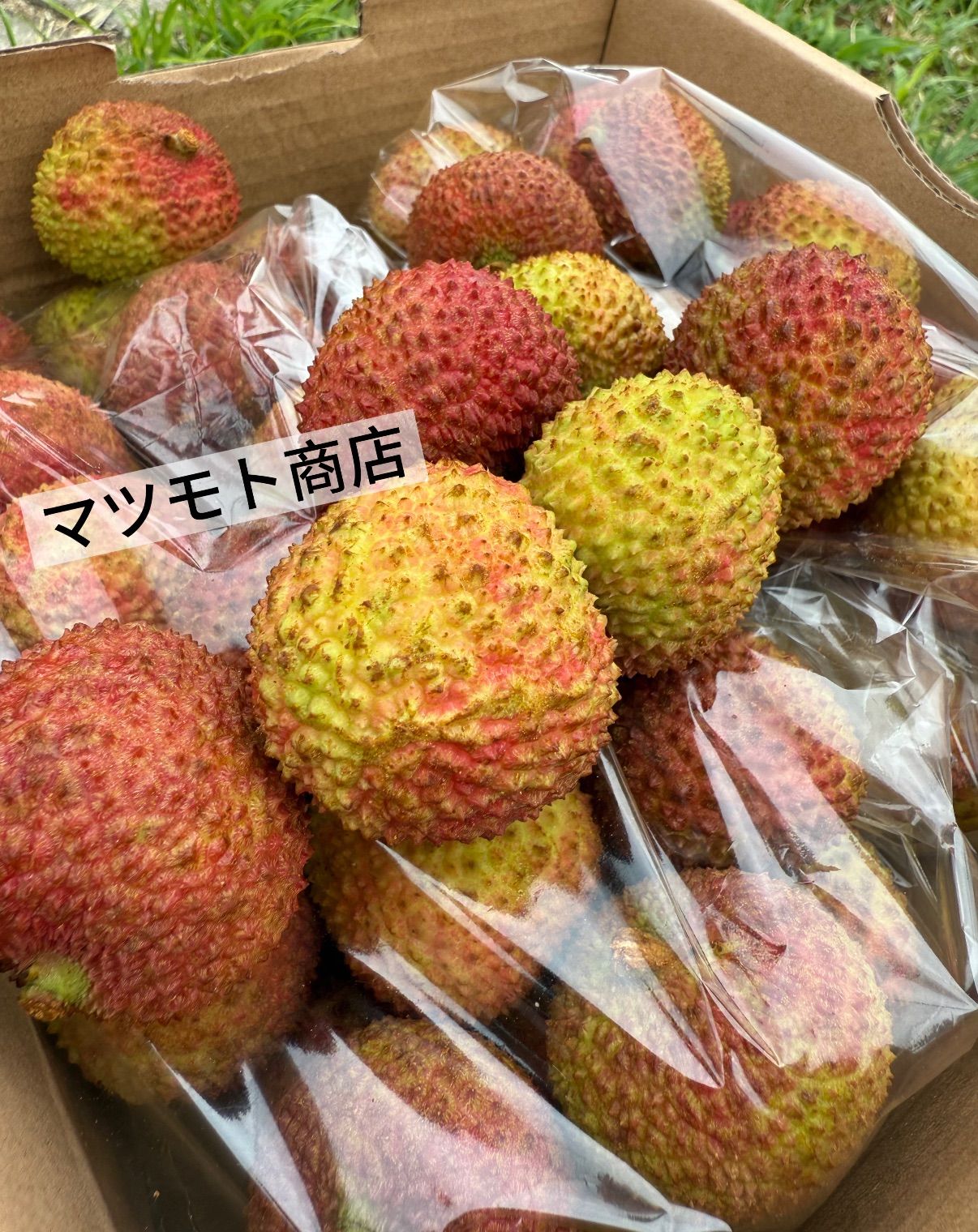 クール便‼️新鮮 生ライチ 香りが強いみずみずしい　妃子笑茘枝 果物　4kg 新鮮生ライチ 1kg クール便＊種あり 妃子笑 厳選南国フルーツ - メルカリ