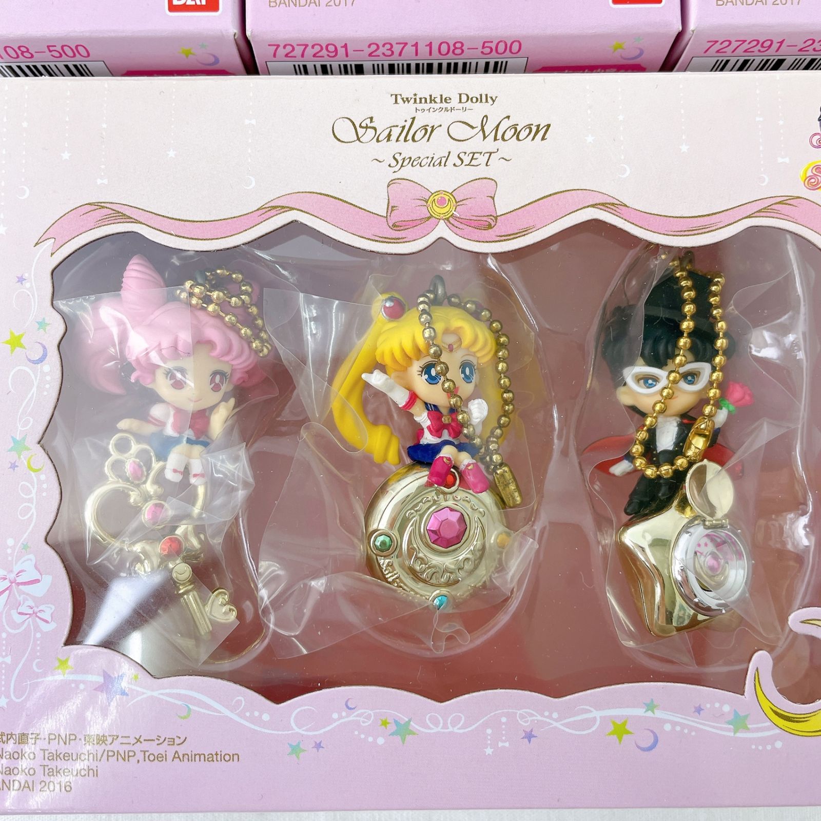 全種セット 「Twinkle Dolly セーラームーン」 1～4 ＋ special SET 「美少女戦士セーラームーン」