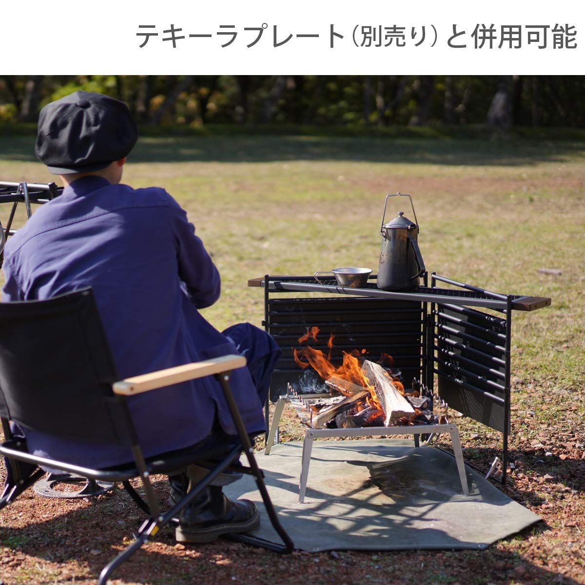 dodテキーラガード2個セット テキーラガード&テキーラフーボー DOD