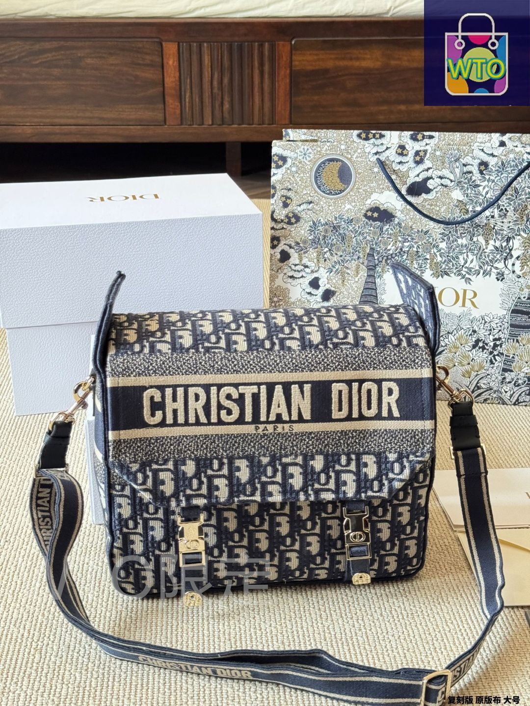 ディオール ディオキャンプ ショルダーバッグ 今日特価】Dior ディオール キャンプ メッセンジャーバッグ