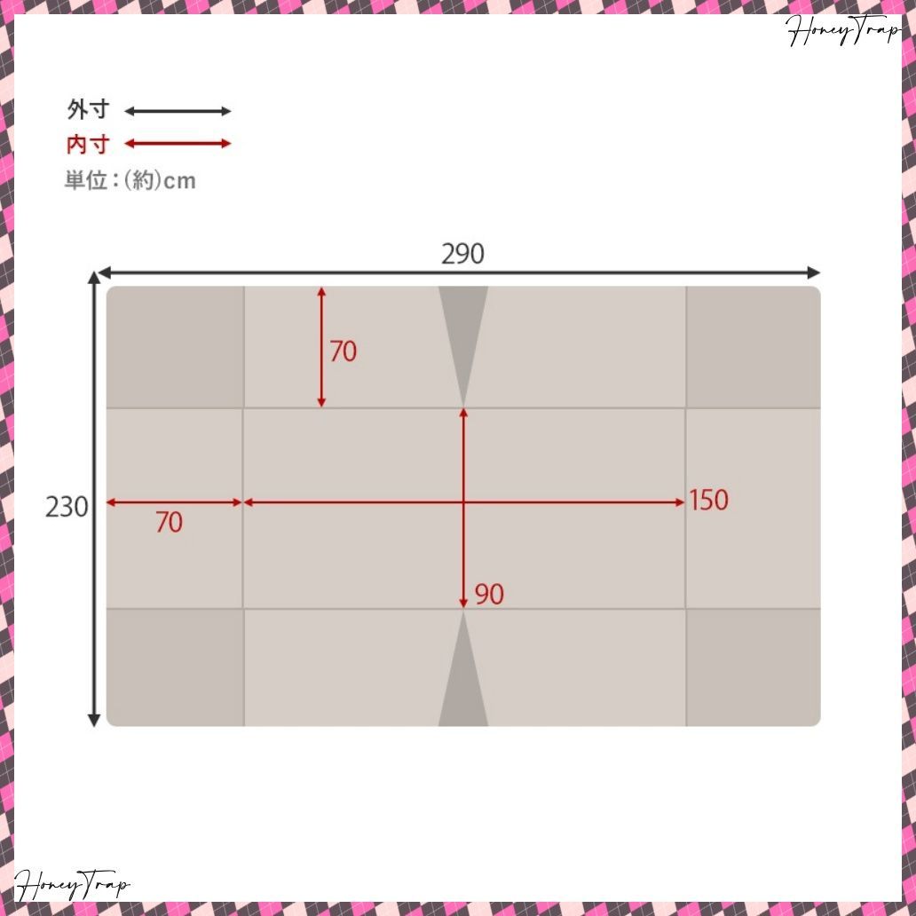 ハイタイプ用うす掛け布団 ポカFH150