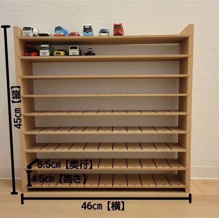 トミカ収納棚 9段 (線、番号有) - メルカリ 